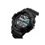 Ρολόι χειρός αδιάβροχο SKMEI 1312 BLACK