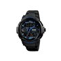 Ρολόι χειρός ανδρικό SKMEI 1320 BLUE