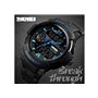 Ρολόι χειρός ανδρικό SKMEI 1320 BLUE