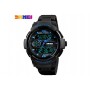 Ρολόι χειρός ανδρικό SKMEI 1320 BLUE