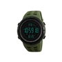 Ρολόι χειρός ανδρικό SKMEI 1251 ARMY GREEN