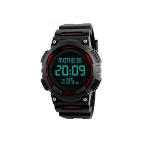 Ρολόι χειρός ανδρικό SKMEI 1248 RED