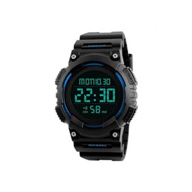 Ρολόι χειρός ανδρικό SKMEI 1248 BLUE