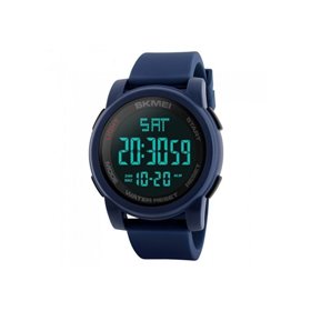 Ρολόι χειρός ανδρικό SKMEI 1257 BLUE