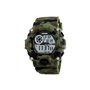 Ρολόι χειρός ανδρικό SKMEI 1019 GREEN CAMOUFLAG