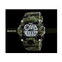 Ρολόι χειρός ανδρικό SKMEI 1019 GREEN CAMOUFLAG