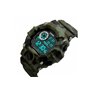 Ρολόι χειρός ανδρικό SKMEI 1019 GREEN CAMOUFLAG