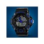 Αθλητικό ρολόι χειρός ανδρικό SKMEI 1029 BLUE