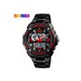 Ρολόι χειρός ανδρικό SKMEI 1333 RED