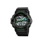 Ρολόι χειρός αδιάβροχο SKMEI 1312 BLACK/GREEN