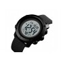 Ρολόι χειρός ανδρικό SKMEI 1426 BLACK/WHITE