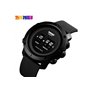 Ρολόι χειρός ανδρικό SKMEI 1486 BLACK