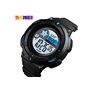 Αθλητικό ρολόι χειρός ανδρικό SKMEI 1481 BLUE