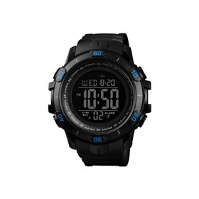 Ρολόι χειρός ανδρικό SKMEI 1475 BLUE