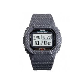 Ρολόι χειρός ανδρικό SKMEI 1471 GRAY