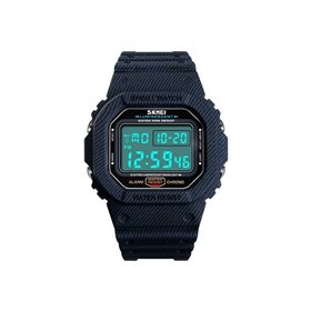 Ρολόι χειρός ανδρικό SKMEI 1471 DERMIN BLUE