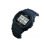 Ρολόι χειρός ανδρικό SKMEI 1471 DERMIN BLUE