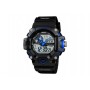 Ρολόι χειρός ανδρικό SKMEI 1331 BLUE