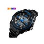Ρολόι χειρός ανδρικό SKMEI 1331 BLUE