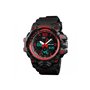 Ρολόι χειρός ανδρικό SKMEI 1327 RED