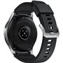 Samsung Galaxy Watch 46mm (Μαύρο)