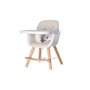 Καρεκλάκι Φαγητού Woody Beige Kikkaboo 31004010081