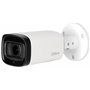 Κάμερα Bullet 2MP, με φακό Motorized και IR60m. DAHUA - HAC-HFW1200R-Z-IRE6-2712-S4