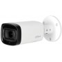 Κάμερα Starlight Bullet 2MP, με φακό motorized και IR60m. DAHUA - HAC-HFW1230R-Z-IRE6