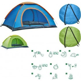 Σκηνή Αυτόματη Pop Up Καλοκαιρινή (4 Ατόμων) με 2 ΠόρτεςΚωδικός: 42-680  Σκηνή Αυτόματη Pop Up Καλοκαιρινή (4 Ατόμων) με 2 ΠόρτεςΚωδικός: 42-680