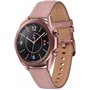 Samsung Galaxy Watch3 Stainless Steel 41mm (Mystic Bronze)