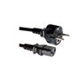 Καλώδιο AC - Power Cord Cable - 1.5m - X1 - 099885