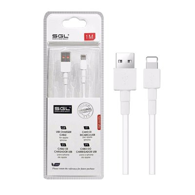 Καλώδιο φόρτισης USB to Lightning - 1m - D5 - 194701