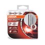 ΣΕΤ 2 ΛΑΜΠEΣ D2S XENON 35W NIGHT BREAKER LASER XENARC +200% ΠΕΡΙΣΣΟΤΕΡΟ ΦΩΣ
