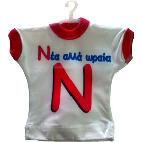 AutoGS Μίνι μπλουζάκι Ν για νέους οδηγούς FT123809