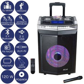 Akai DJ-6112BT Φορητό ηχείο Bluetooth με μίκτη, LED και ασύρματο μικρόφωνο – 120 W