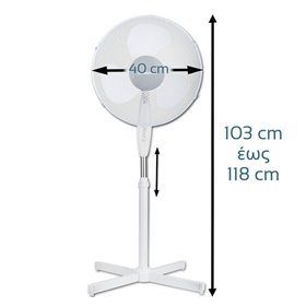 First Austria FA-5553-1 Ανεμιστήρας δαπέδου με 3 ταχύτητες 40CM (16″) 50 W