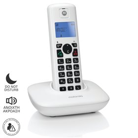 Motorola T401+ White (Ελληνικό Μενού) Ασύρματο τηλέφωνο με φραγή αριθμών, ανοιχτή ακρόαση και Do Not Disturb