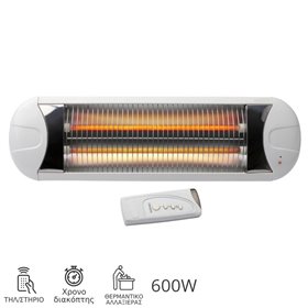 Olympia BS 51 Βρεφική θερμάστρα χαλαζία αλλαξιέρας αδιάβροχη με 3 επίπεδα και τηλεχειριστήριο 600 W