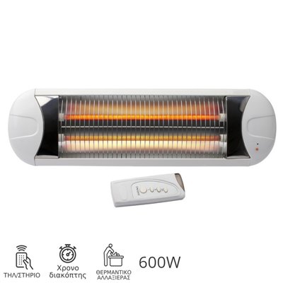 Olympia BS 51 Βρεφική θερμάστρα χαλαζία αλλαξιέρας αδιάβροχη με 3 επίπεδα και τηλεχειριστήριο 600 W