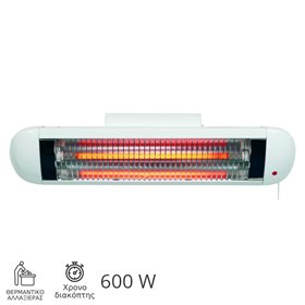 Olympia BS 50 Βρεφική θερμάστρα χαλαζία αλλαξιέρας αδιάβροχη με χρονοδιακόπτη 600 W