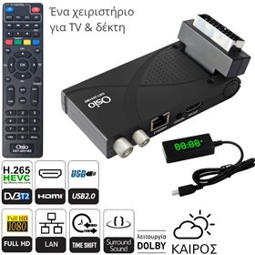 Osio OST-2651MD DVB-T/T2 Full HD H.265 MPEG-4 Ψηφιακός δέκτης με USB, χειριστήριο για TV & δέκτη και SCART