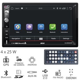"Akai CA-2DIN2405 Ηχοσύστημα αυτοκινήτου 2 DIN με Android Akai CA-2DIN2405 Ηχοσύστημα αυτοκινήτου 2 DIN με Android, δέκτη GPS, Bluetooth, USB, SD, Aux-In, 7″