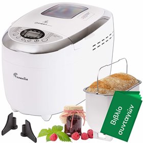 First Austria FA-5152-3 Αρτοπαρασκευαστής 1250 g 850 W First Austria FA-5152-3 Αρτοπαρασκευαστής 1250 g 850 W