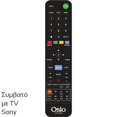 Osio OST-5003-SO Τηλεχειριστήριο για τηλεοράσεις Sony