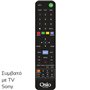 Osio OST-5003-SO Τηλεχειριστήριο για τηλεοράσεις Sony