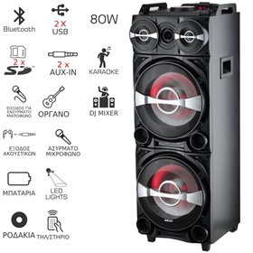 Akai DJ-222 Φορητό Bluetooth karaoke party speaker με μίκτη, LED και ασύρματο μικρόφωνο – 80 W RMS