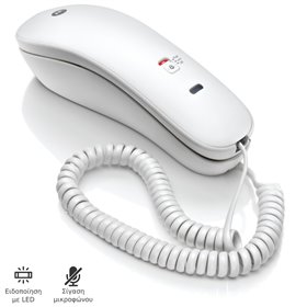 Motorola CT50W GR Λευκό Ενσύρματο τηλέφωνο γόνδολα