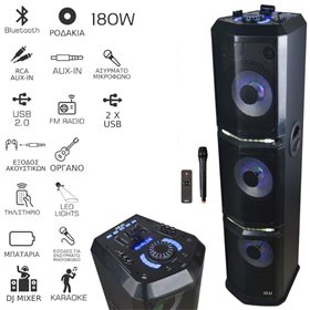 Akai DJ-4308A Φορητό Bluetooth karaoke party speaker με μίκτη, LED, ασύρματο μικρόφωνο, διπλό USB και Aux-In – 180 W RMS