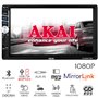 Akai CA-2DIN7135S Ηχοσύστημα αυτοκινήτου 2 DIN με Bluetooth, Mirrorlink, USB, κάρτα SD, Aux-In, 7″