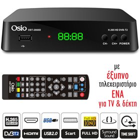 Osio OST-2660D DVB-T/T2 Full HD H.265 MPEG-4 Ψηφιακός δέκτης με USB και χειριστήριο για TV & δέκτη